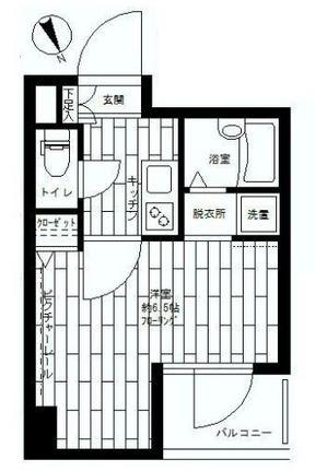 ステージグランデ文京小石川