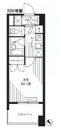 パレステュディオ芝浦シティ