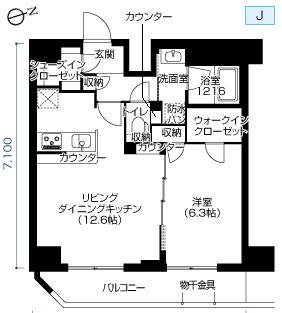 アーバネックス大森