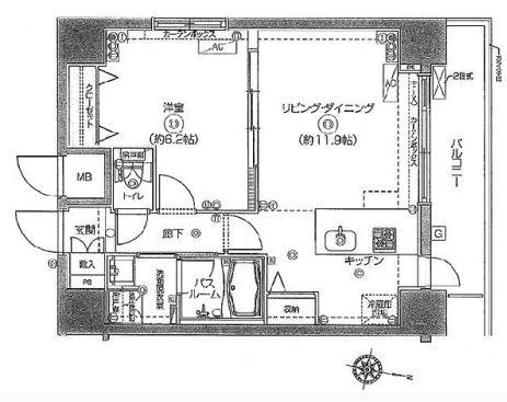 ズーム九段下