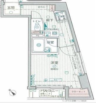 プレール御茶ノ水弐番館