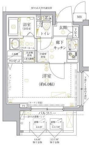 クレイシア芝浦