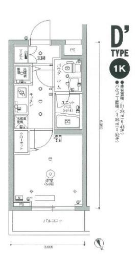 スカイコート品川東大井