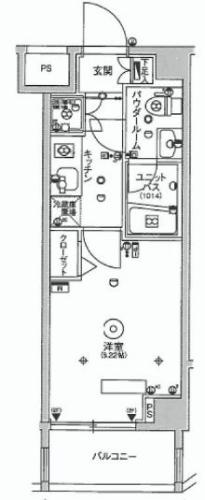 スカイコート品川パークサイド