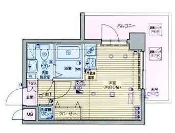 ガーラ本郷三丁目