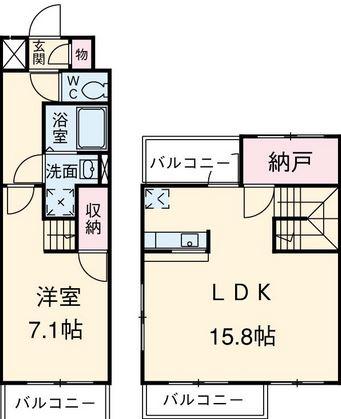 プレジールシナガワ