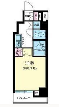 ヴァレッシア秋葉原シティ