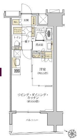 ライオンズ千代田三崎町